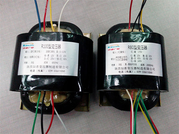 R形變壓器