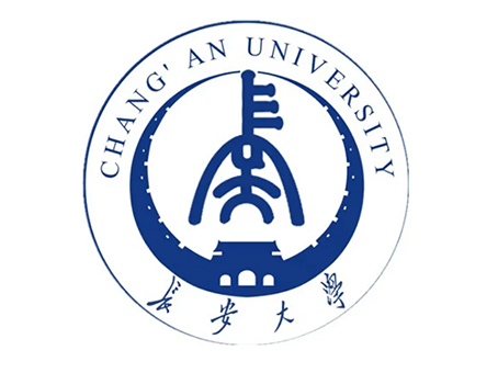 長安大學