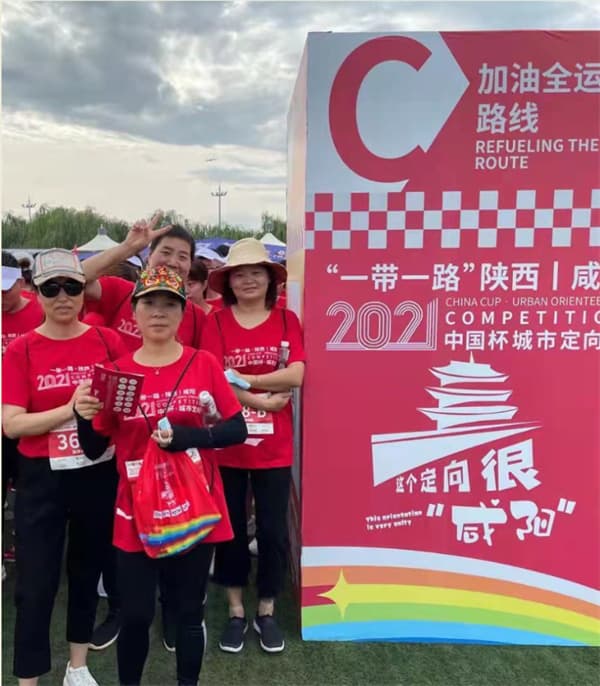 參加全運(yùn)會(huì)